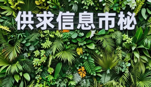 北京网站制作：整合商机资源的适用条件与发布入口